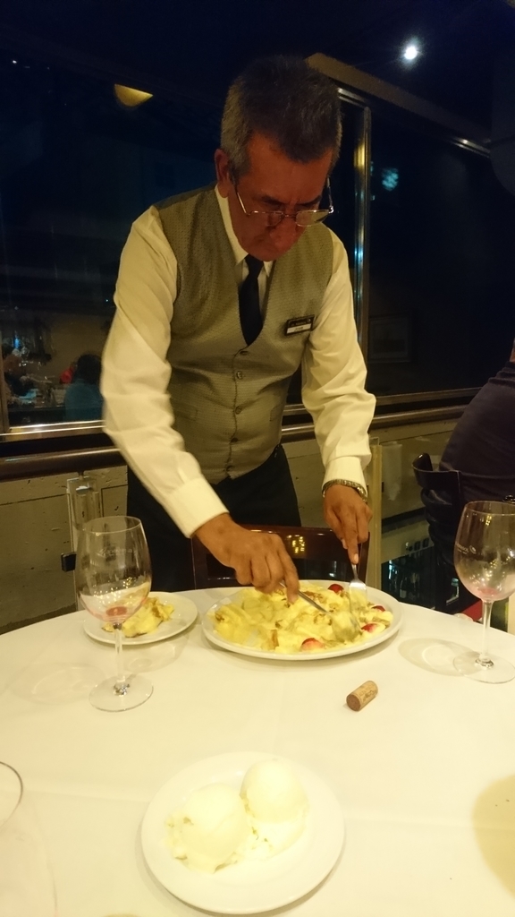 f:id:ShanTake:20180928191525j:plain