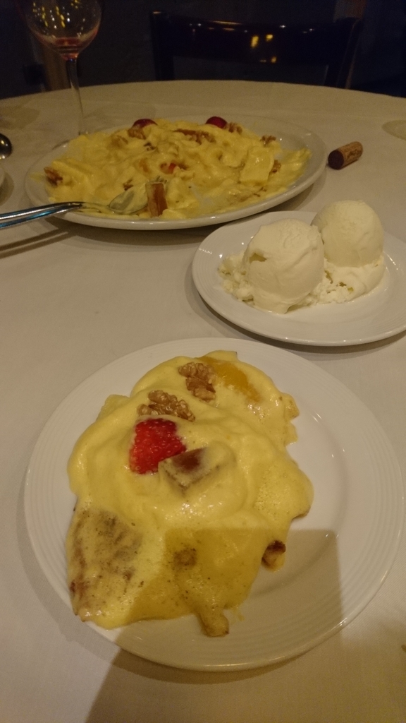 f:id:ShanTake:20180928191530j:plain