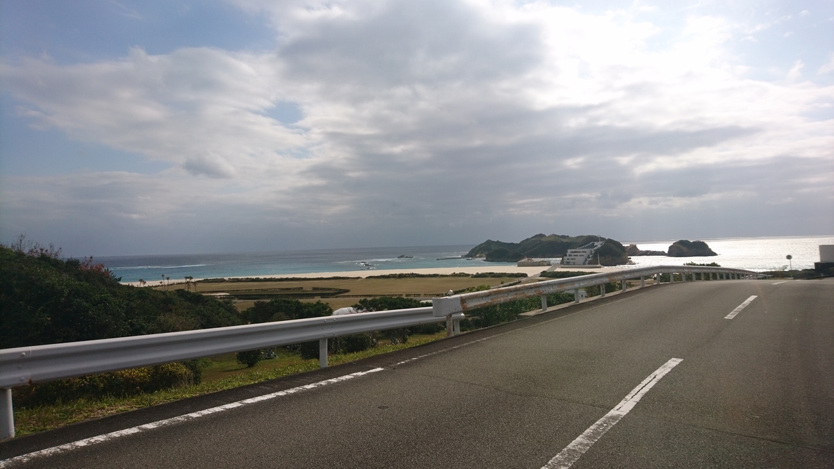 f:id:ShanTake:20190414213116j:plain