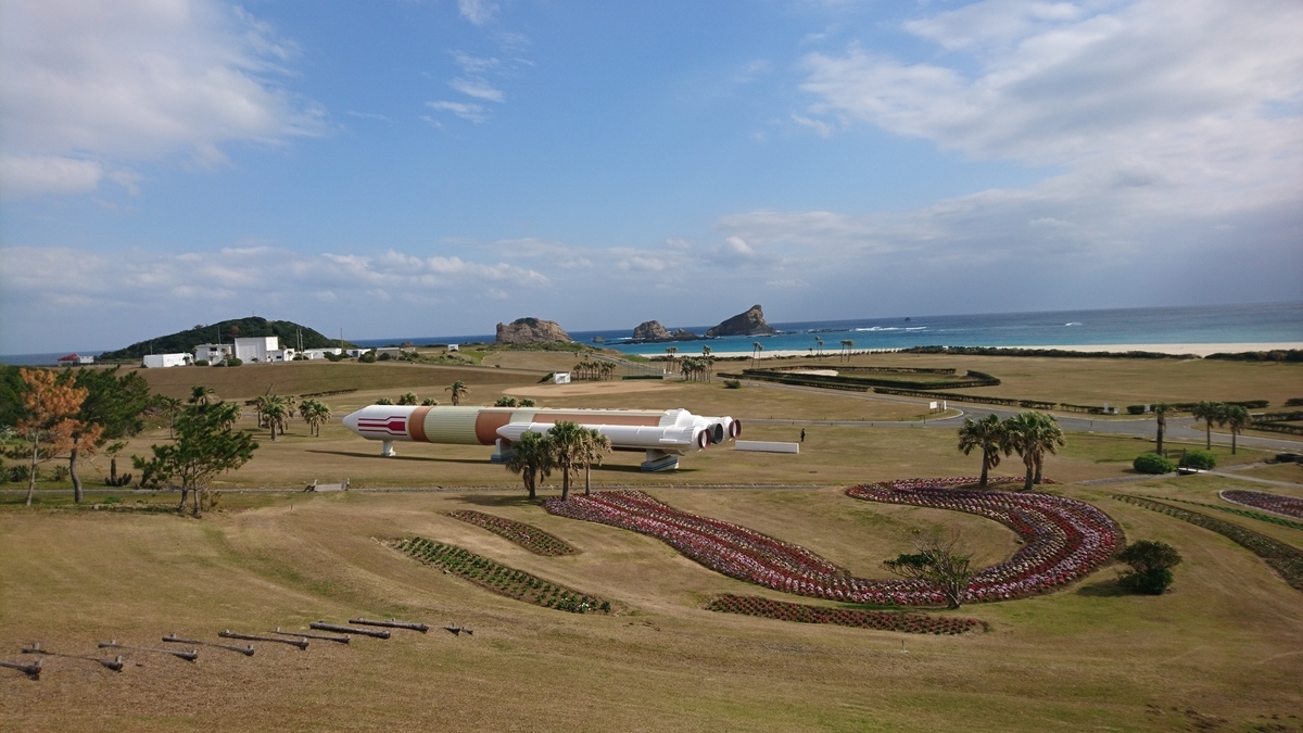 f:id:ShanTake:20190414213438j:plain