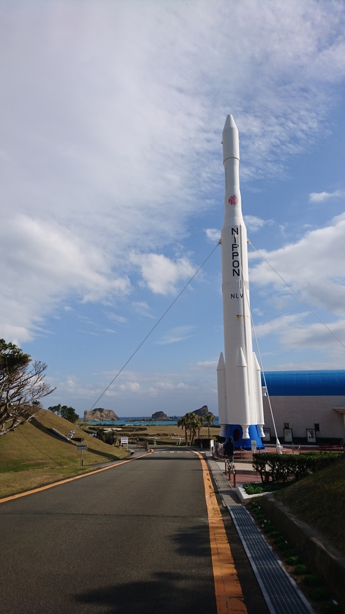 f:id:ShanTake:20190414213641j:plain