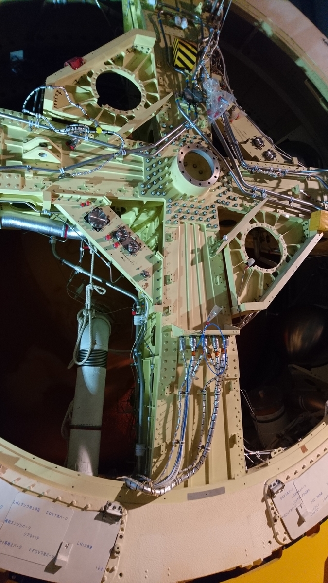 f:id:ShanTake:20190414215449j:plain