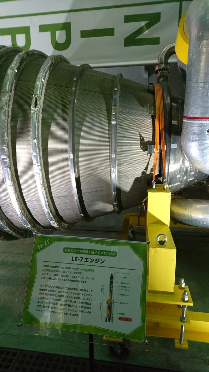 f:id:ShanTake:20190414215736j:plain