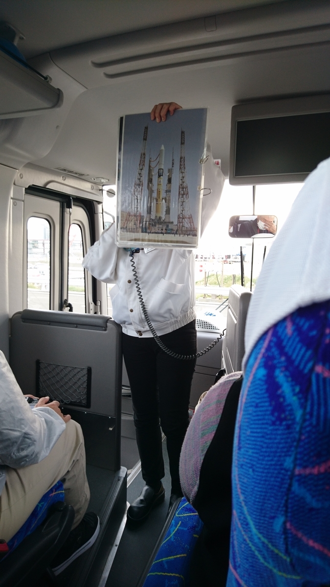 f:id:ShanTake:20190414220042j:plain