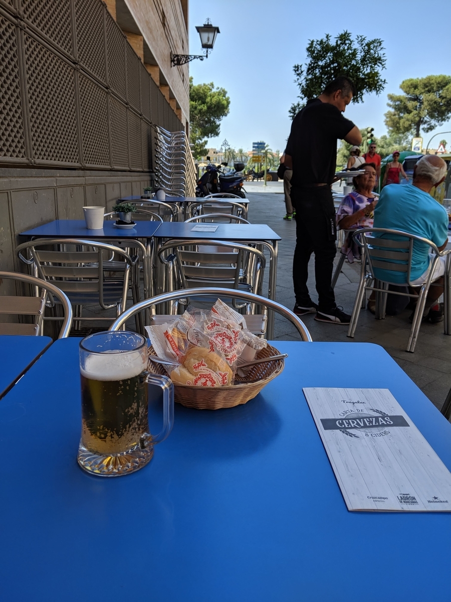 f:id:ShanTake:20190909131502j:plain