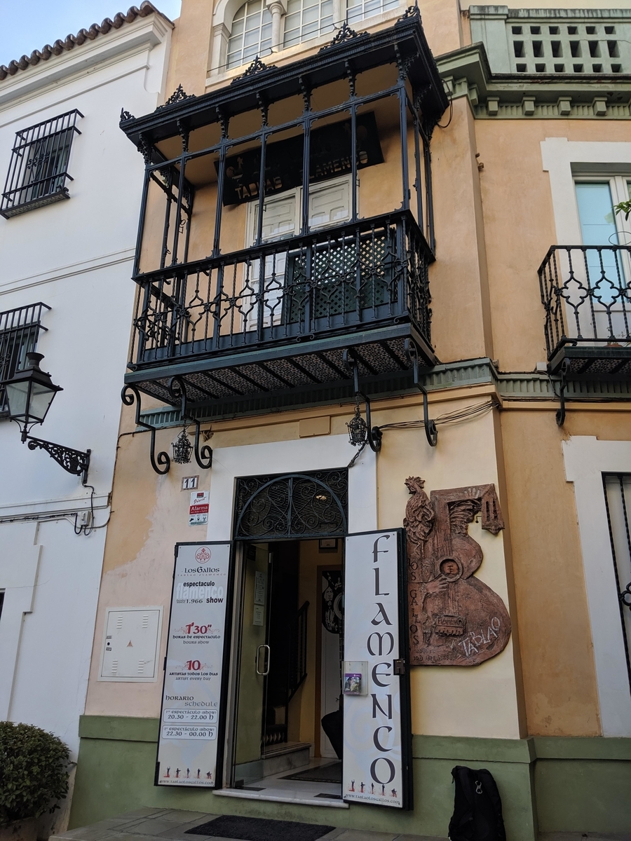 f:id:ShanTake:20190909192337j:plain