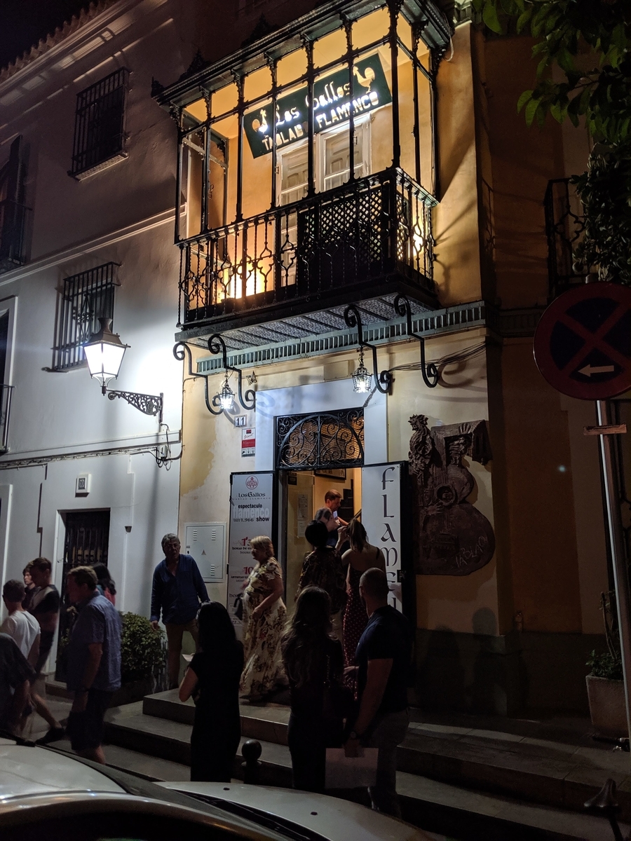 f:id:ShanTake:20190909220651j:plain