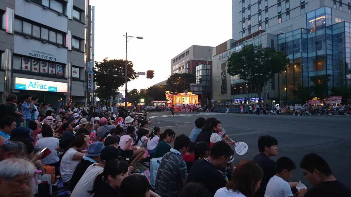 f:id:ShanTake:20200115213904j:plain