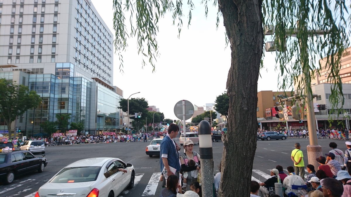 f:id:ShanTake:20200115214038j:plain