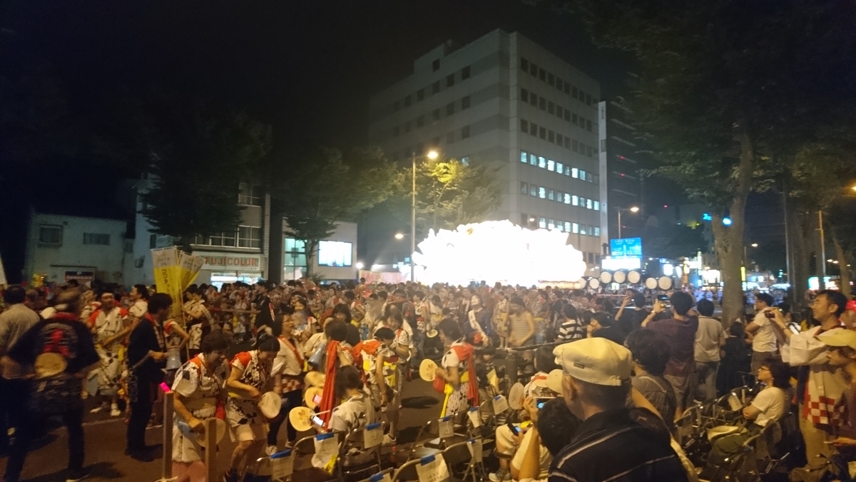 f:id:ShanTake:20200115235129j:plain