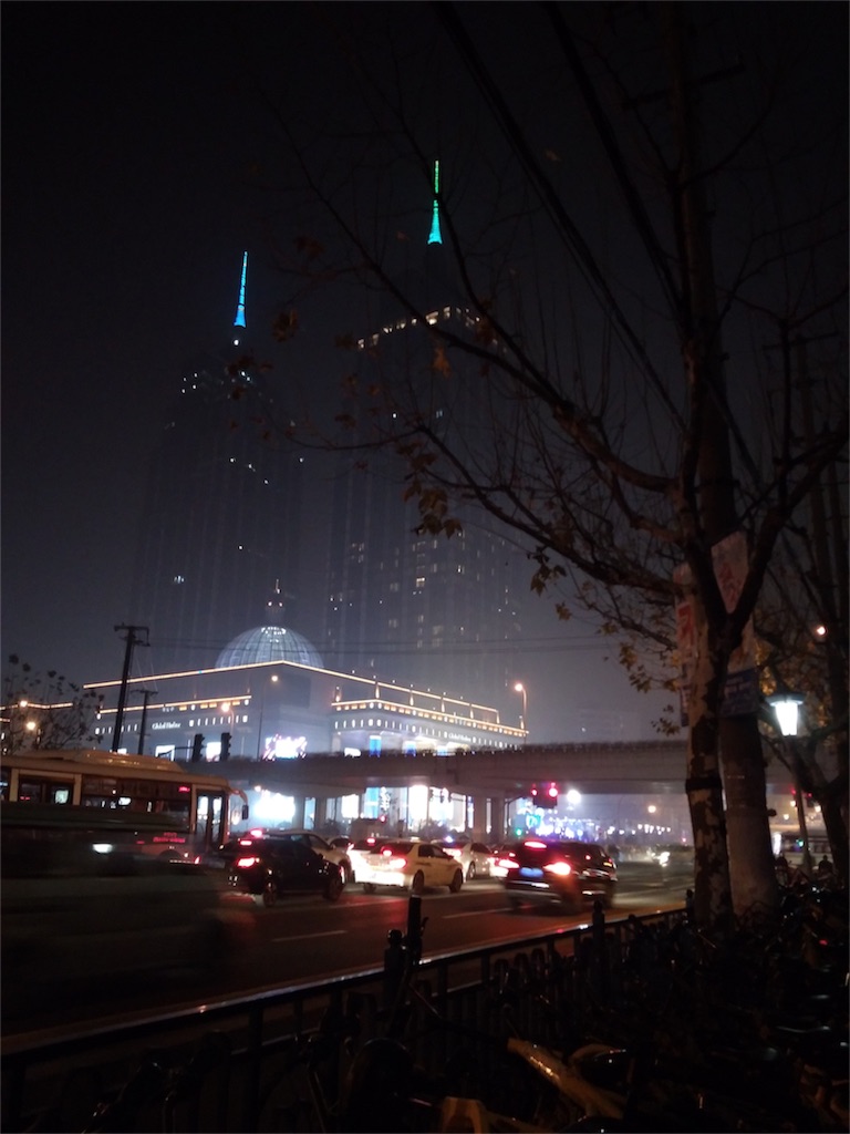 f:id:Shanghai-ryugaku:20180107141708j:image f:id:Shanghai-ryugaku:20180107141708j:image