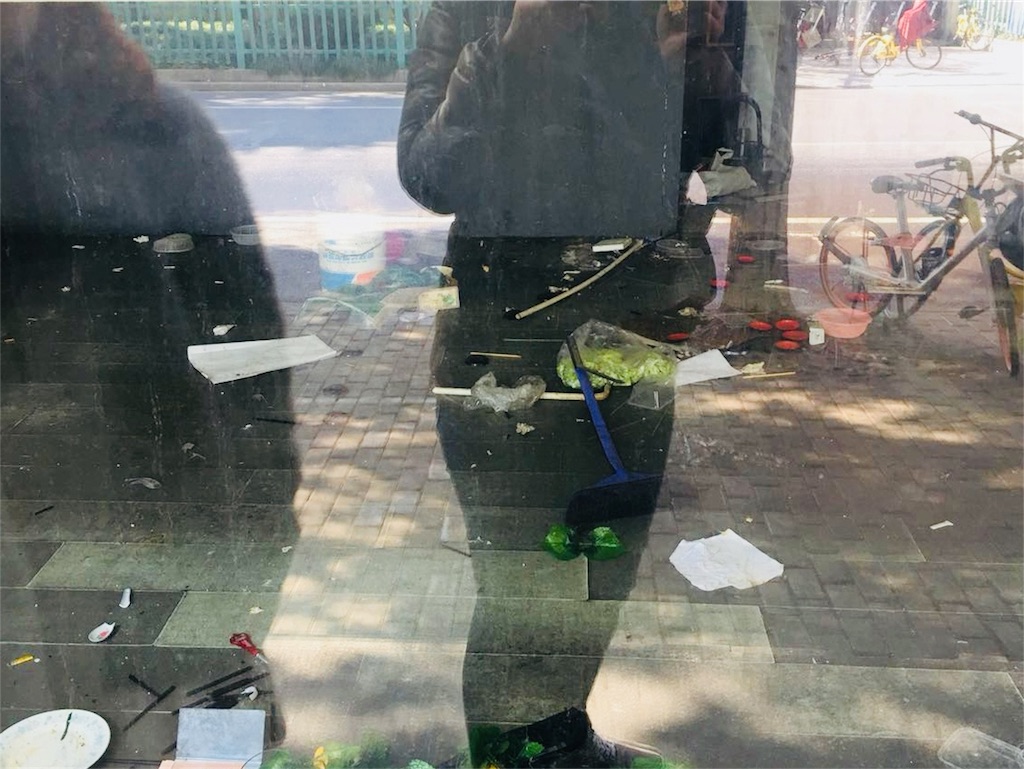 f:id:Shanghai-ryugaku:20180117010659j:image f:id:Shanghai-ryugaku:20180117010659j:image