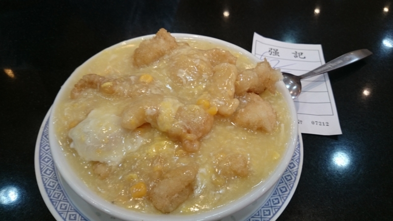 f:id:Shangrila:20150618215720j:image