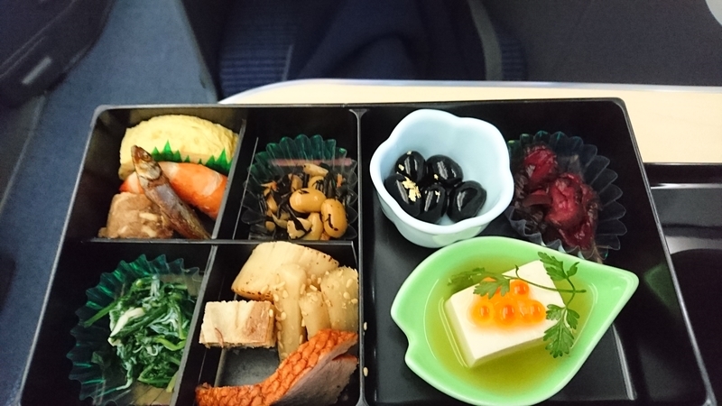 f:id:Shangrila:20190102213611j:image f:id:Shangrila:20190102213611j:image
