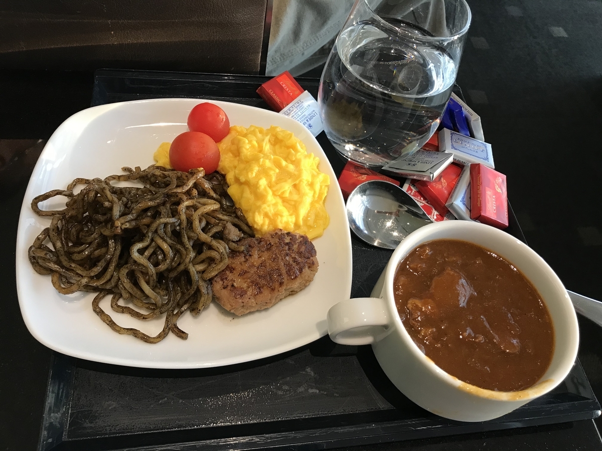 f:id:Shangrila:20191231081122j:plain f:id:Shangrila:20191231081122j:plain