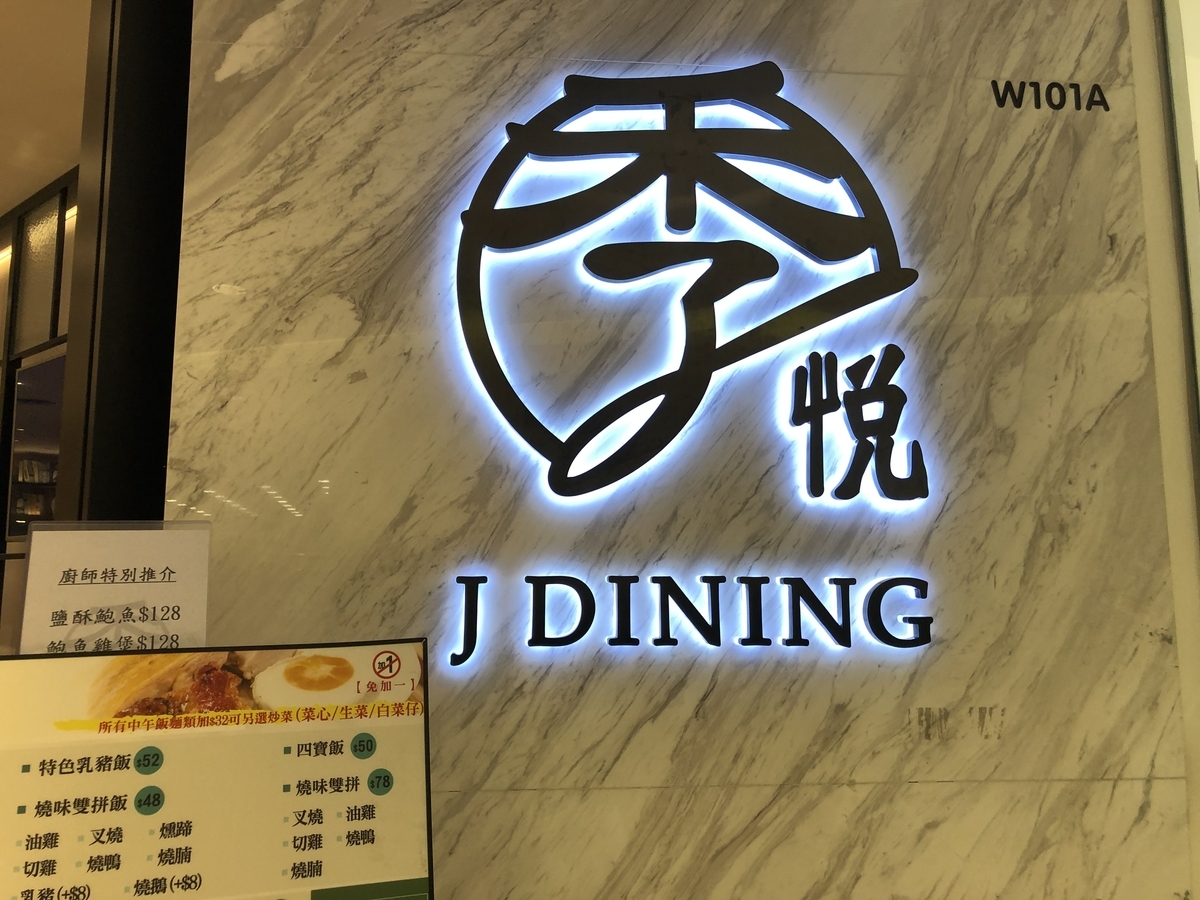f:id:Shangrila:20200112125729j:plain f:id:Shangrila:20200112125729j:plain