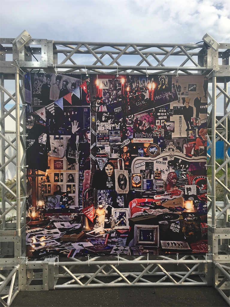 夢の跡 Buck Tickお台場2days Love Shanty