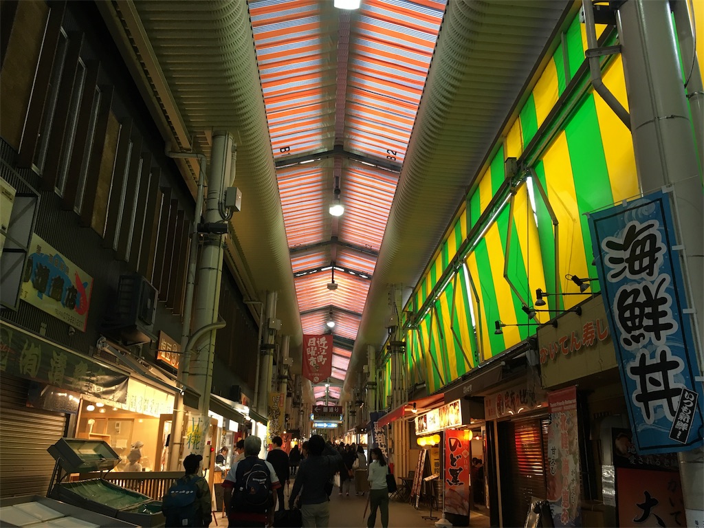 f:id:Shanty31:20171025095233j:image f:id:Shanty31:20171025095233j:image