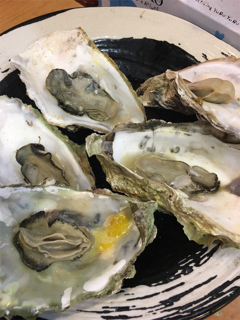 f:id:Shanty31:20171025104630j:image f:id:Shanty31:20171025104630j:image