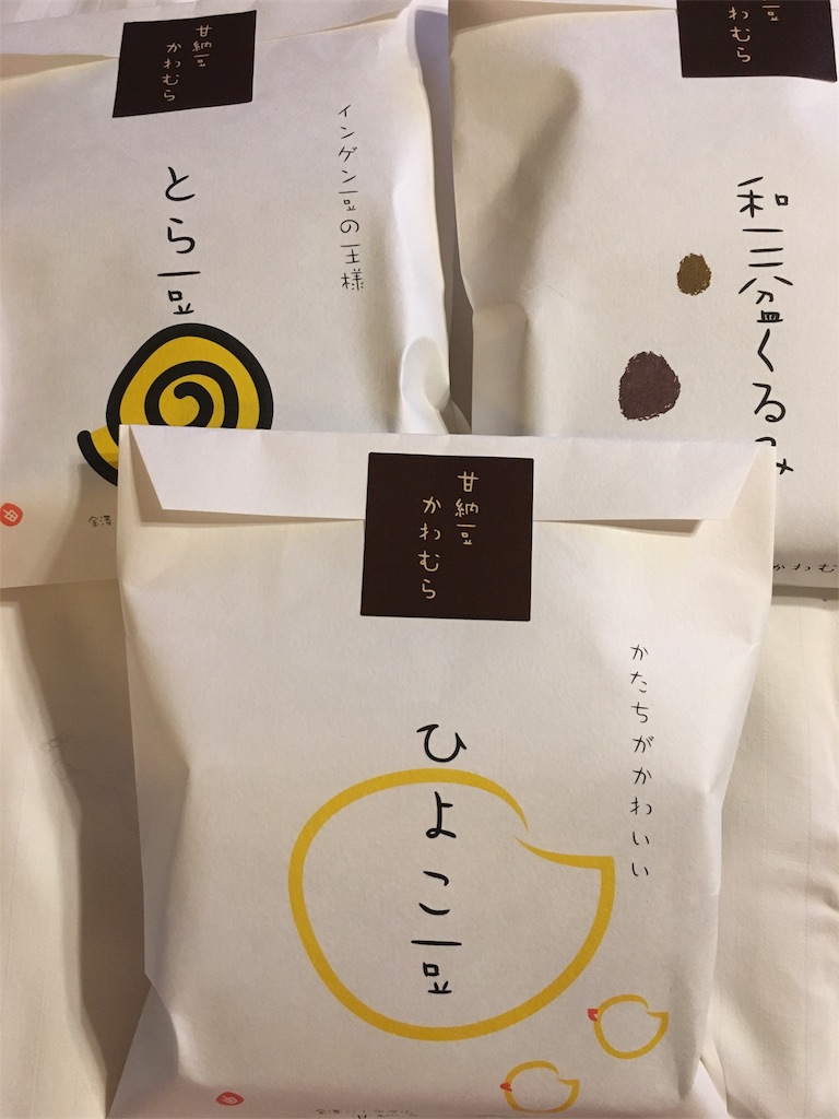 f:id:Shanty31:20171025105411j:image f:id:Shanty31:20171025105411j:image