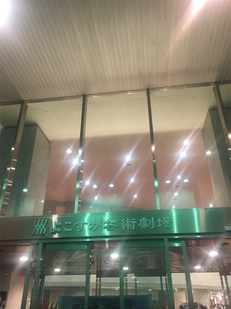 f:id:Shanty31:20180503212809j:image