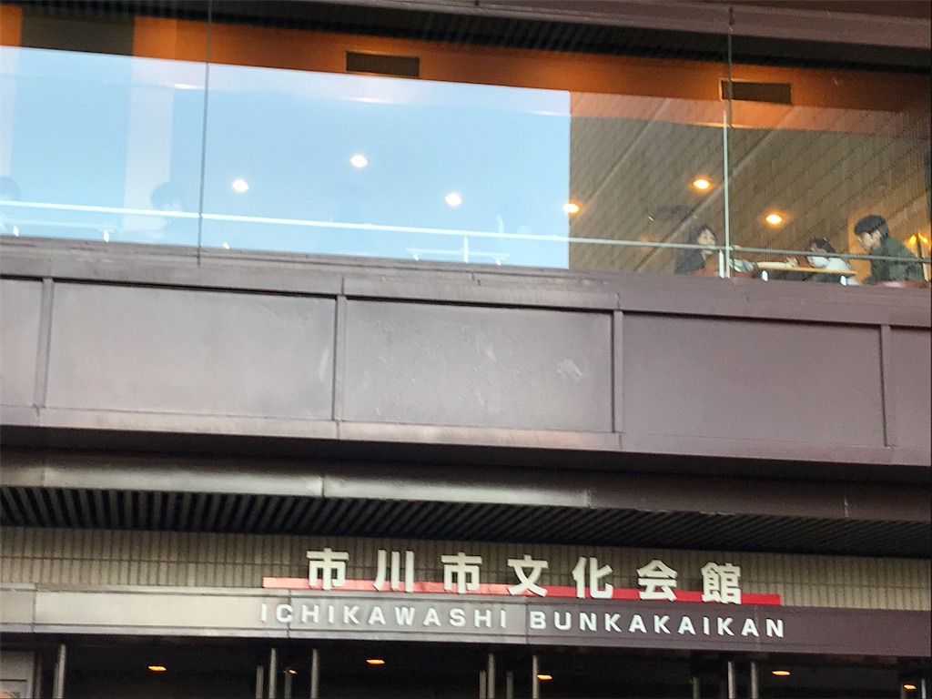 f:id:Shanty31:20180604212330j:image