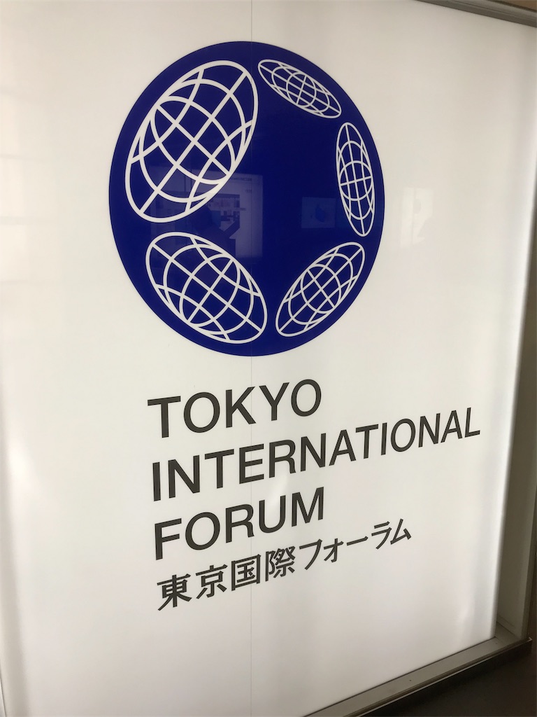 f:id:Shanty31:20180808174755j:image