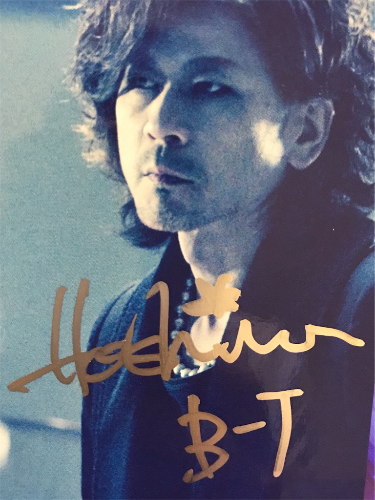 f:id:Shanty31:20180808174846j:image