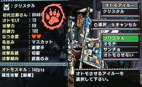 f:id:Shaomai:20080505125650j:image f:id:Shaomai:20080505125650j:image