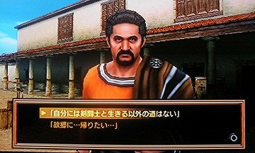 f:id:Shaomai:20100204070708j:image