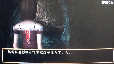 f:id:Shaomai:20120930171122j:image