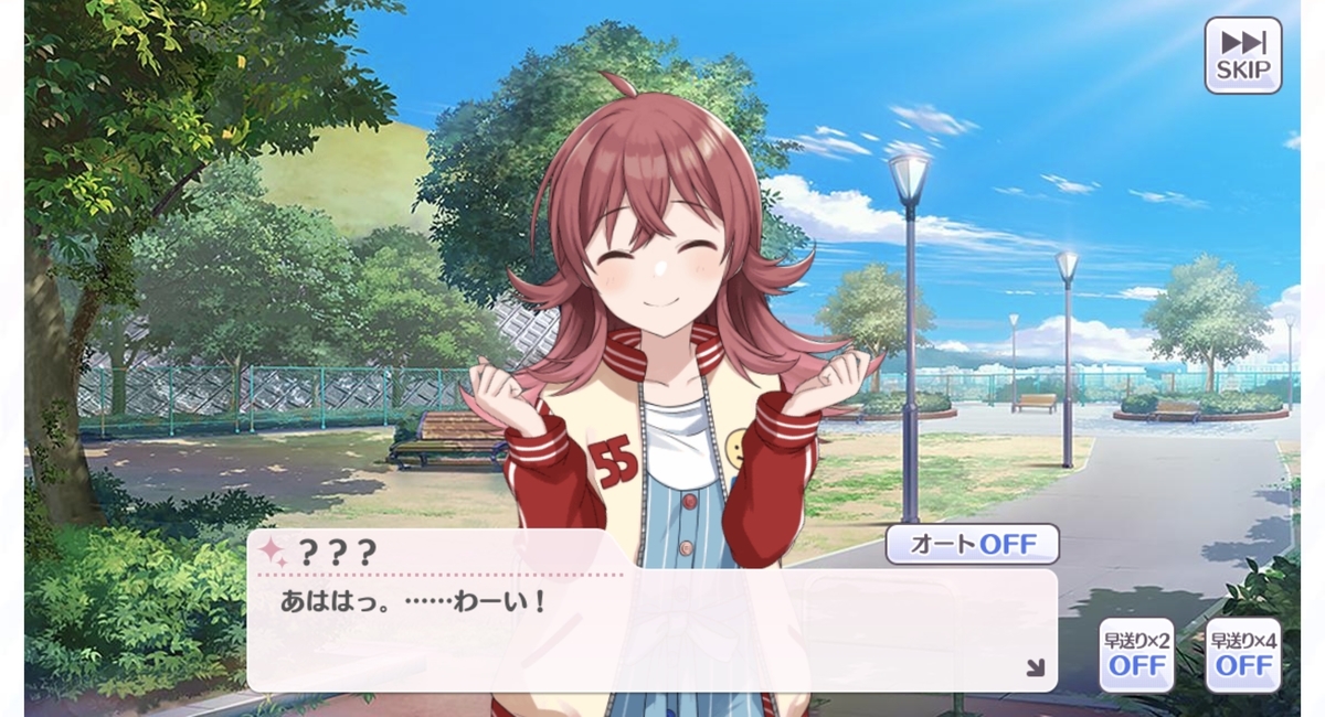 f:id:Sharin888:20190529224038j:plain f:id:Sharin888:20190529224038j:plain