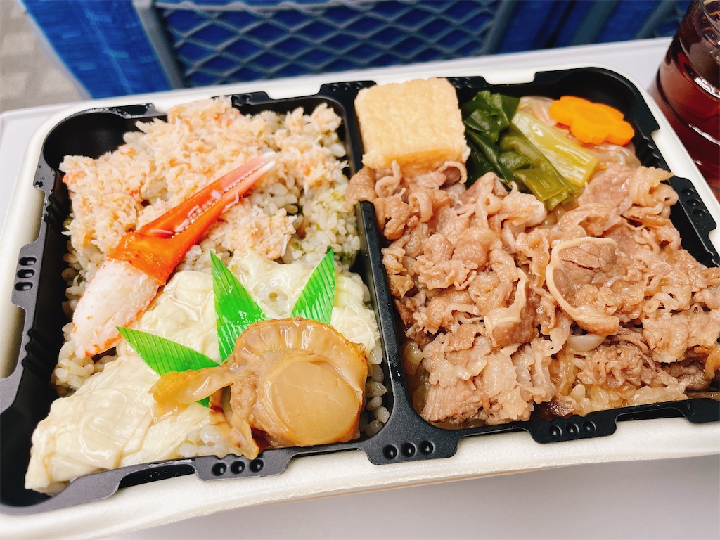 f:id:Sheena7205:20240614232519j:image