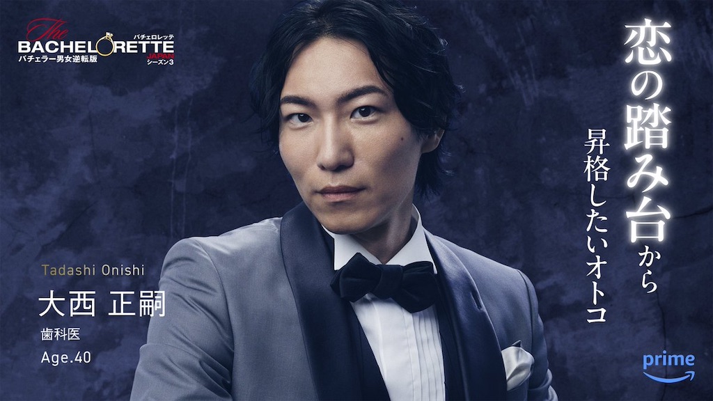 f:id:Sheena7205:20240627095631j:image