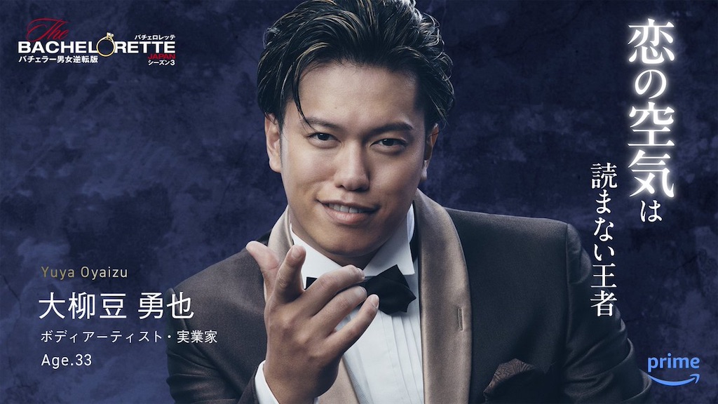 f:id:Sheena7205:20240627110008j:image