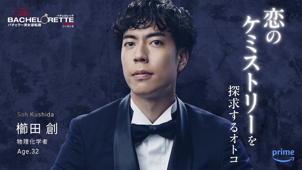 f:id:Sheena7205:20240627112125j:image