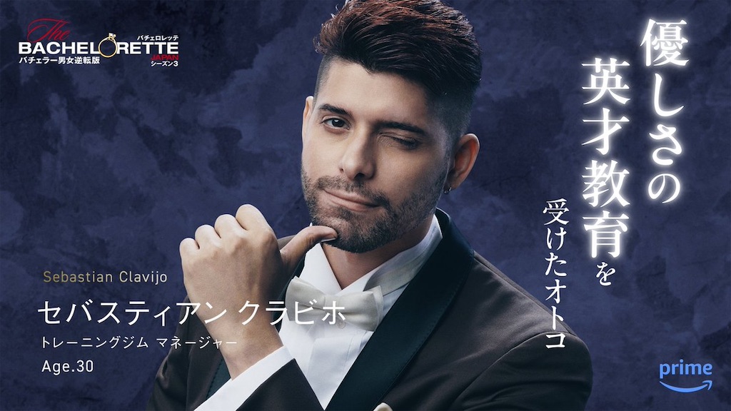 f:id:Sheena7205:20240627113430j:image