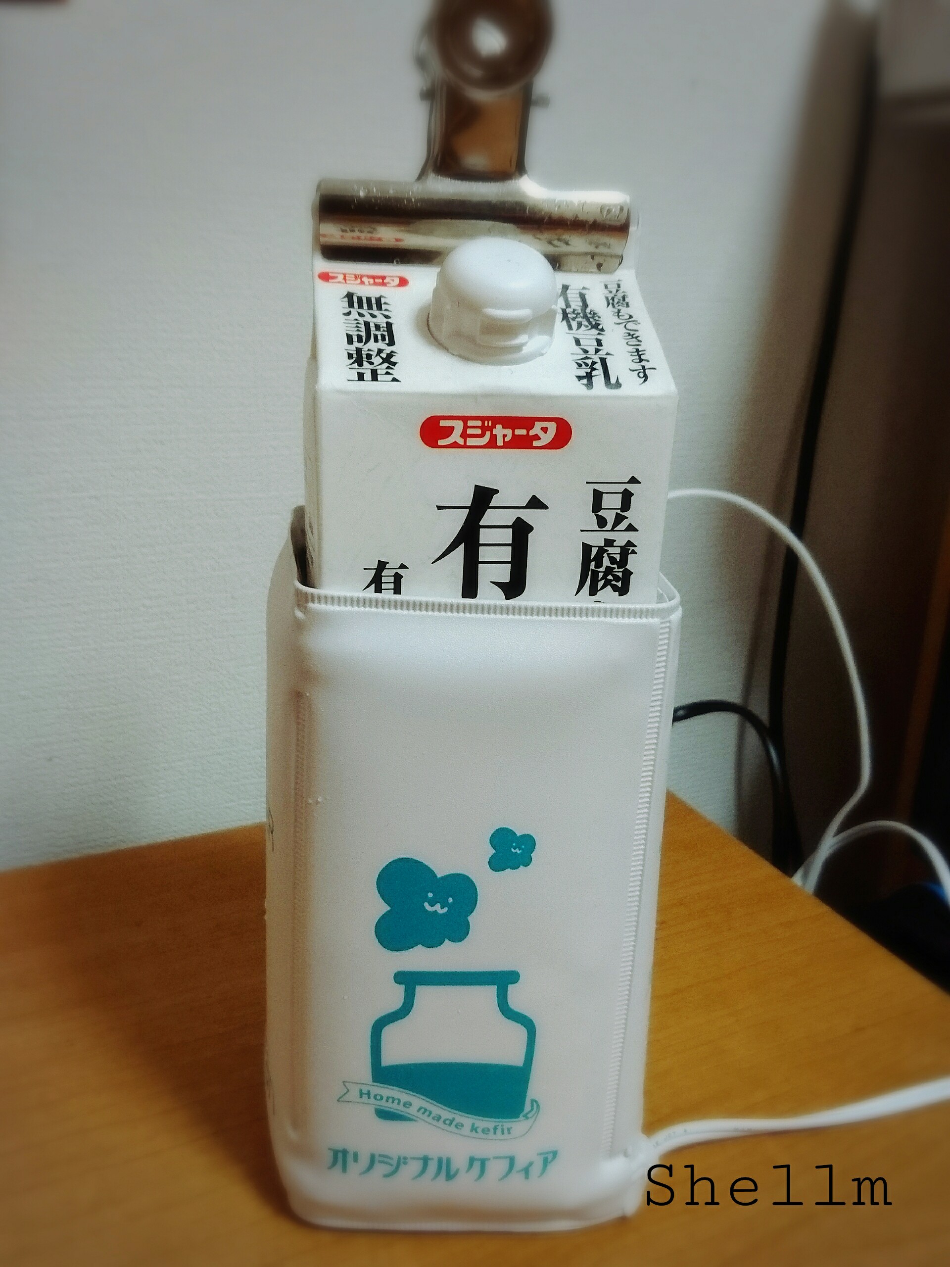 f:id:Shellm:20170211181537j:plain f:id:Shellm:20170211181537j:plain