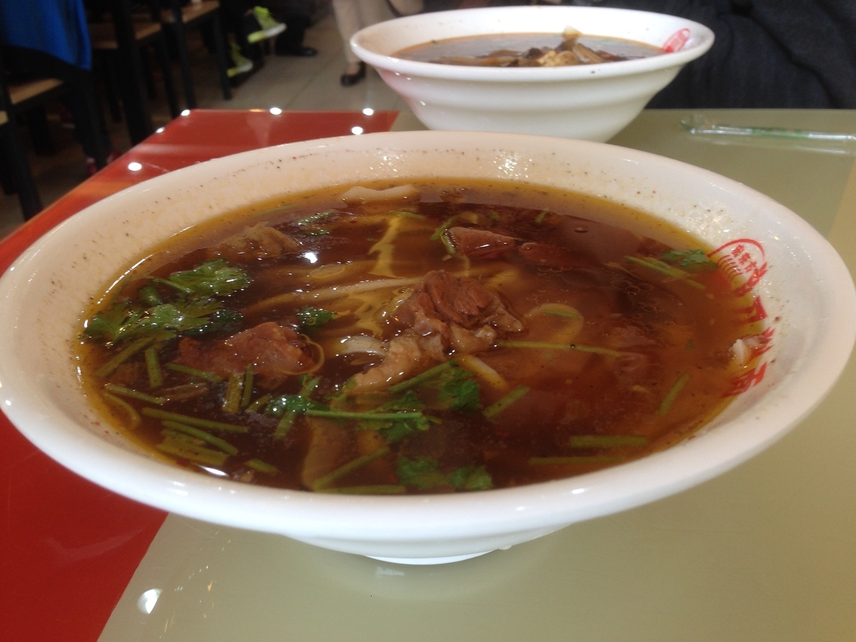 f:id:Shen2:20200802191801j:plain f:id:Shen2:20200802191801j:plain