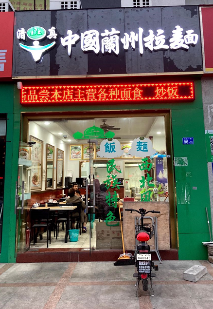 f:id:Shenzhen_rice:20210406143324p:plain