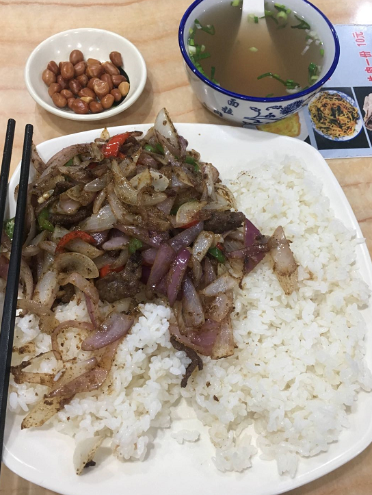 f:id:Shenzhen_rice:20210406143501p:plain