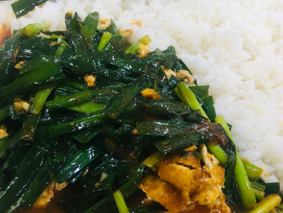 f:id:Shenzhen_rice:20210406143636p:plain