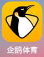 f:id:Shenzhen_rice:20210429103127p:plain