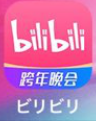 f:id:Shenzhen_rice:20210429103208p:plain