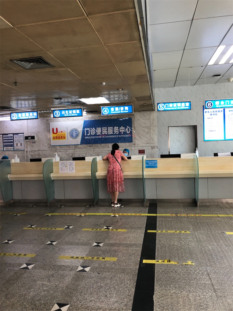 f:id:Shenzhen_rice:20211010121209j:image f:id:Shenzhen_rice:20211010121209j:image