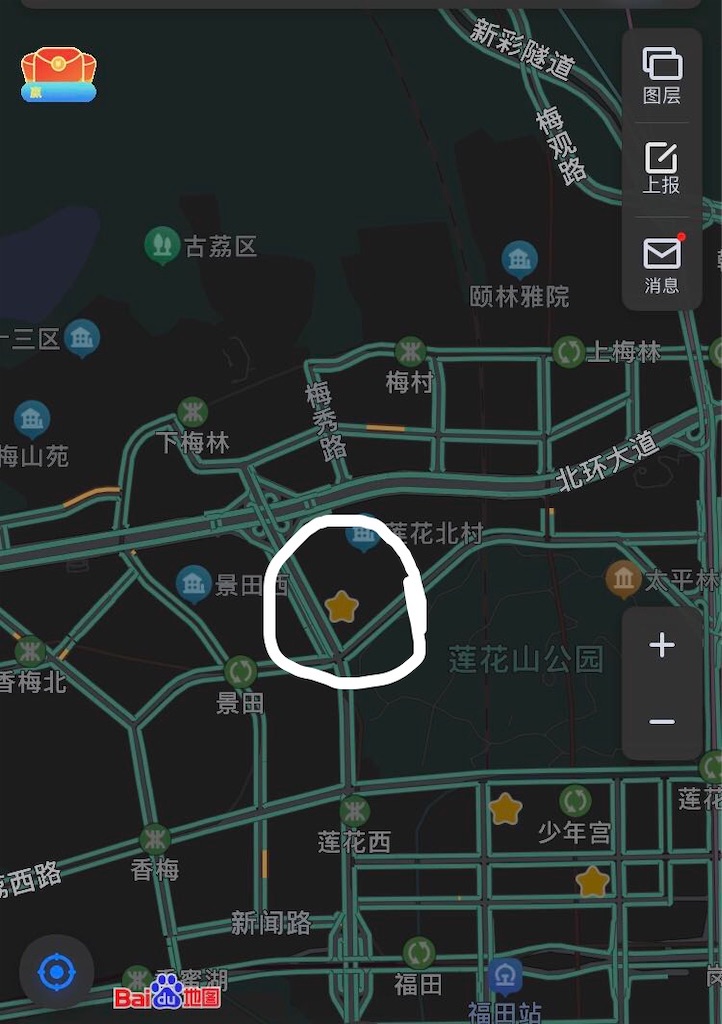 f:id:Shenzhen_rice:20211011110326j:image f:id:Shenzhen_rice:20211011110326j:image