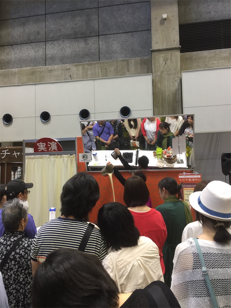 f:id:ShiMAkaNA:20170617150512j:image f:id:ShiMAkaNA:20170617150512j:image