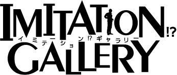f:id:ShiMa1296:20200719221905p:plain f:id:ShiMa1296:20200719221905p:plain