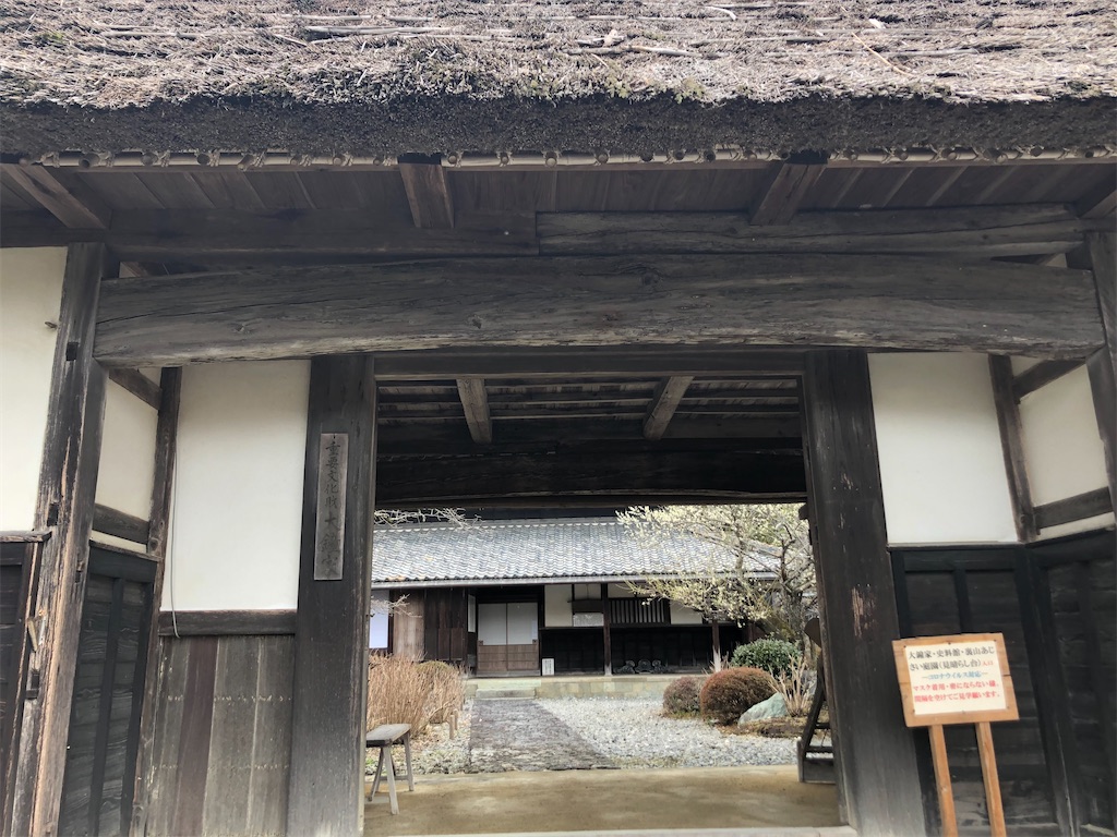 f:id:ShiMa1296:20220224000011j:image