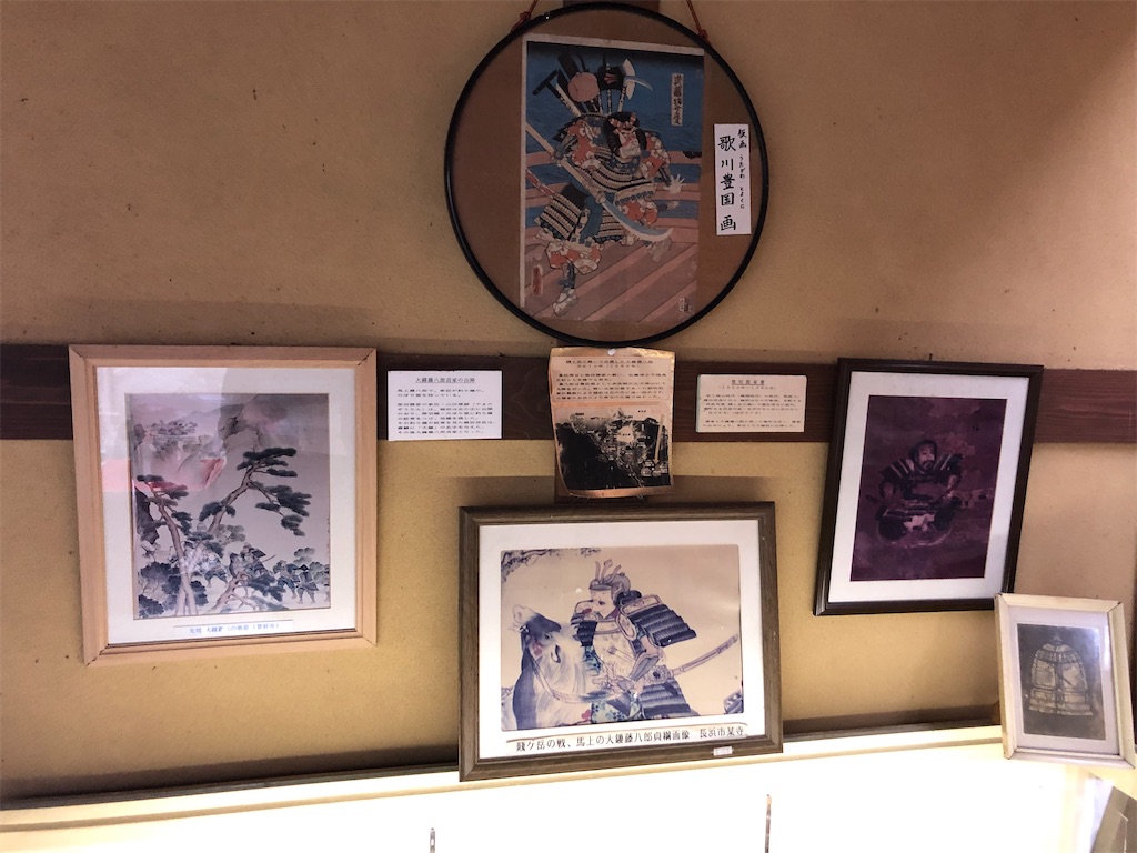 f:id:ShiMa1296:20220224000612j:image